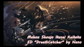 Mahou Shoujo Ikusei Keikaku Ed Dreamcatcher cover