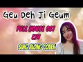 OST Full House 풀하우스 ~ Geu Deh Ji Geum - The First Time In The First Place - Lyn (그대지금) Cover
