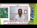 How to fix new mother board using original board power supply  part2 in english subtitle