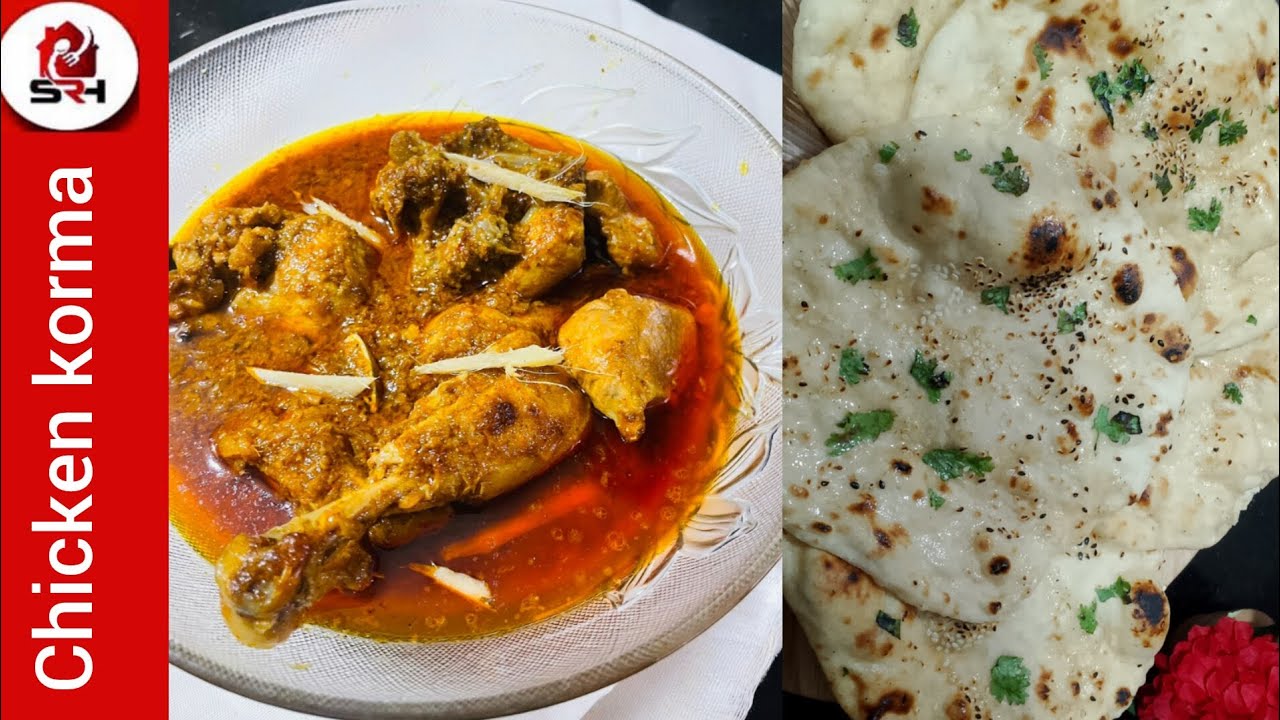 Chicken Korma Special Restaurant Style Recipe From Sohail Rajkotwala Home 