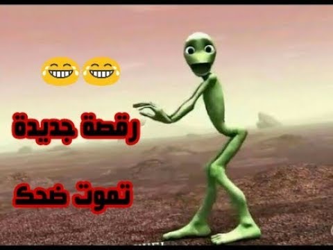 كن أول من يشاهد المخلوق الاخضر بته الجديدة شبعة ضحك