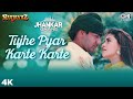 Tujhe Pyar Karte Karte (Jhankar) - Naajayaz | Alka Yagnik | Evergreen Romantic Songs | Jhankar Gaane