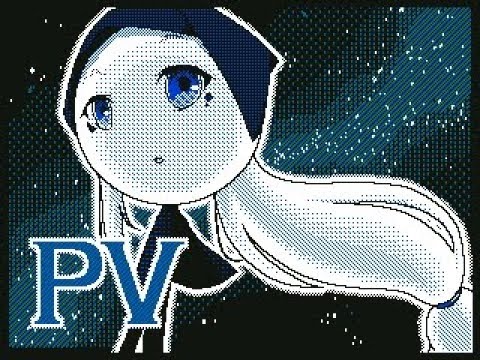 Project Eternal ACT:3「永遠の信仰」（動くメモ帳3D）