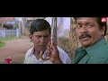 Vadivelu's Iconic Comedy Scene | Vetri Kodi Kattu | Parthiban | Full Movie on Sun NXT Mp3 Song