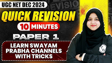 Learn Swayam Prabha Channels with Tricks | UGC NET Dec Paper 1 | Gulshan Akhtar Ma