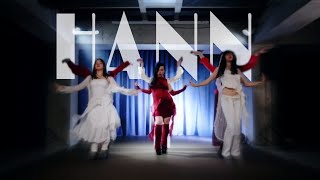 I-Dle - Hann Alone Dance Cover By Highway