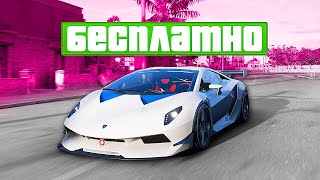 :      5   !  ! (Forza Horizon 5 )