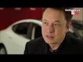 Илон Маск (Elon Musk) о себе...