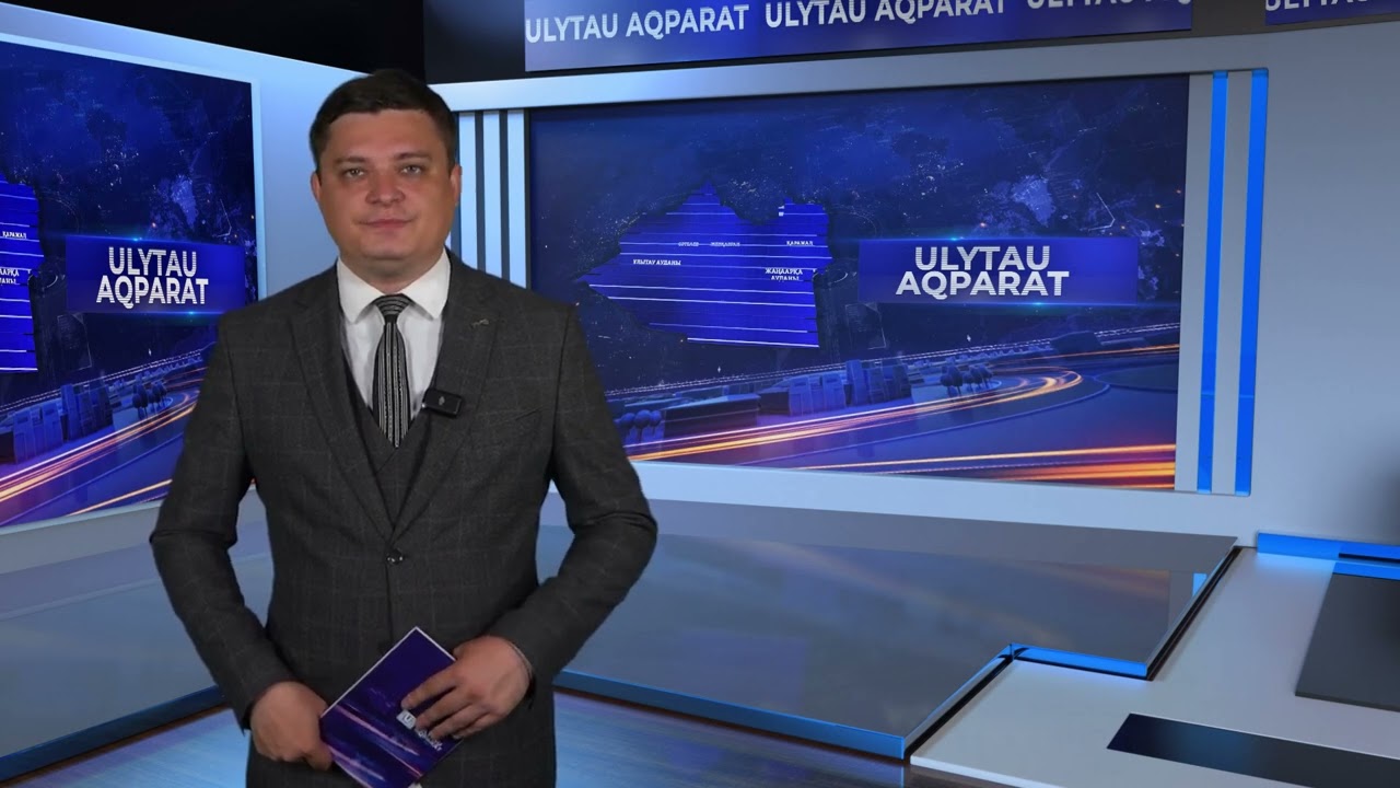 ULYTAU AQPARAT. Дневные новости. 28.06.2024