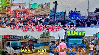 Download lagu DJ JAYANTI DJ SAMBIT JATRA PROGRAM 2026 OD EVENT #views #dj #viralvideo #trending 