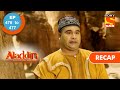 Aladdin | अलादीन | Ep 476 & 477 | RECAP