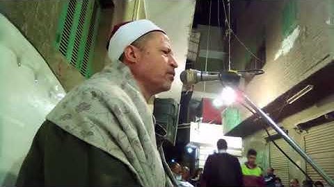 الشيخ ابو الفتوح حسن عبده التلاوات النادره سورة ءال عمران بالبساتين