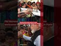 PM Narendra Modi receives warm welcome from Indian diaspora in Paris