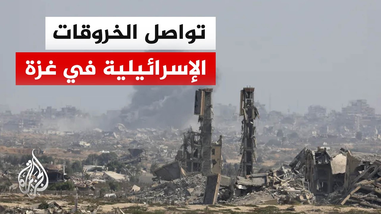 ������ �������� ������� �� ���: 3 ���� ��� �������� ��� ��� ����� ��� ����� �����
 - نشر قبل 8 دقيقة