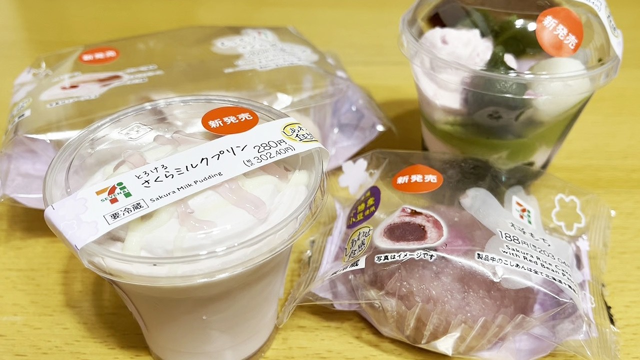 【セブンイレブン】新商品 とろけるさくらミルクプリン もっちり和クレープ さくらといちご さくらと宇治抹茶の和パフェ 北海道十勝産小豆使用 桜もち