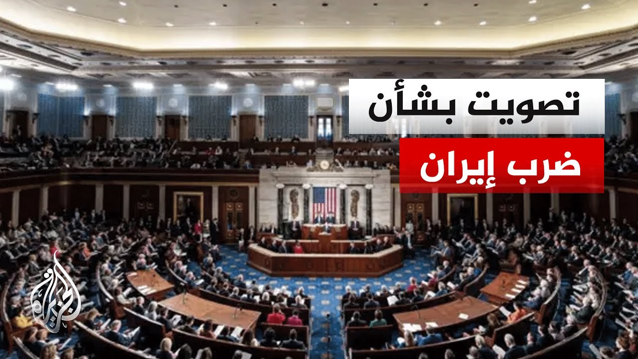 ����� ���� �� �������� ���� ���� �� ��� ����� ��� ����� ����
 - نشر قبل 12 دقيقة