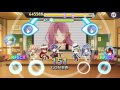 アイチュウ ギリギリの衝動 / Lancelot HARD