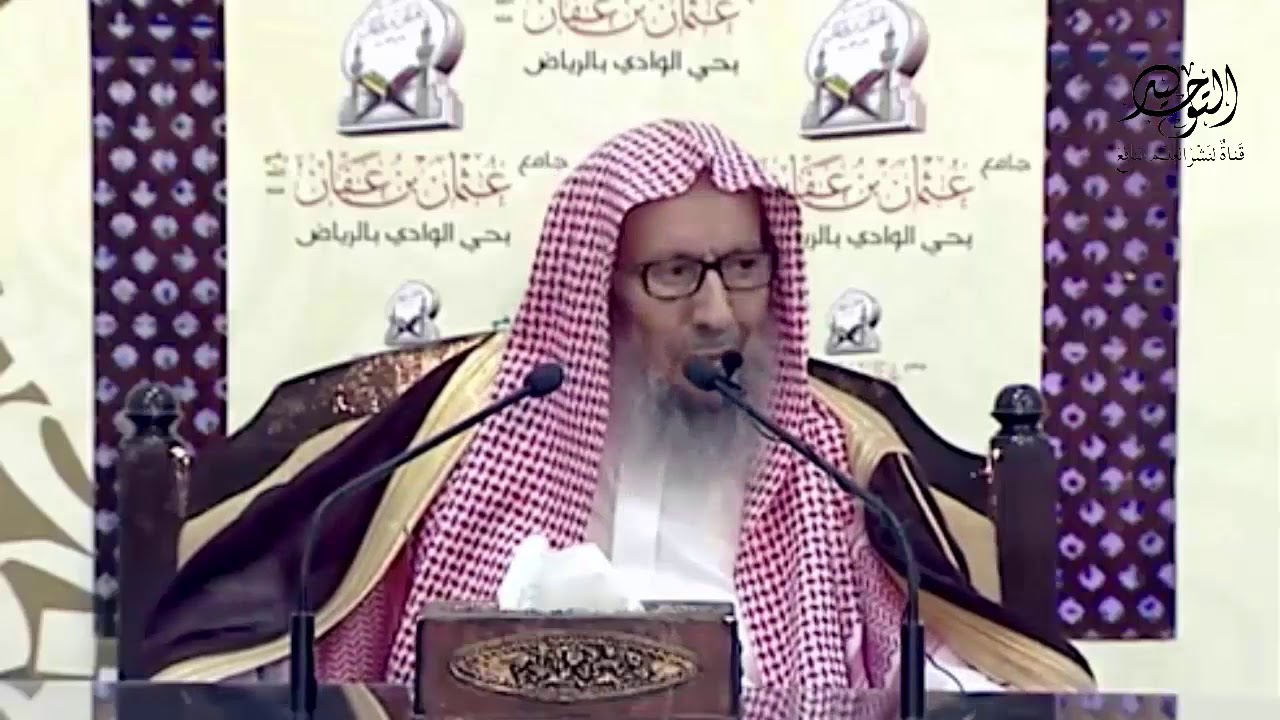 لا يحب عليا إلا مؤمن ولا يبغضه إلا منافق | الشيخ صالح اللحيدان