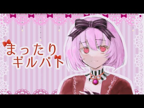 メメントモリ：まったり日課