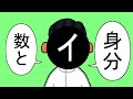 【インドのIT業界が急激に成長した理由】分かりやすく解説