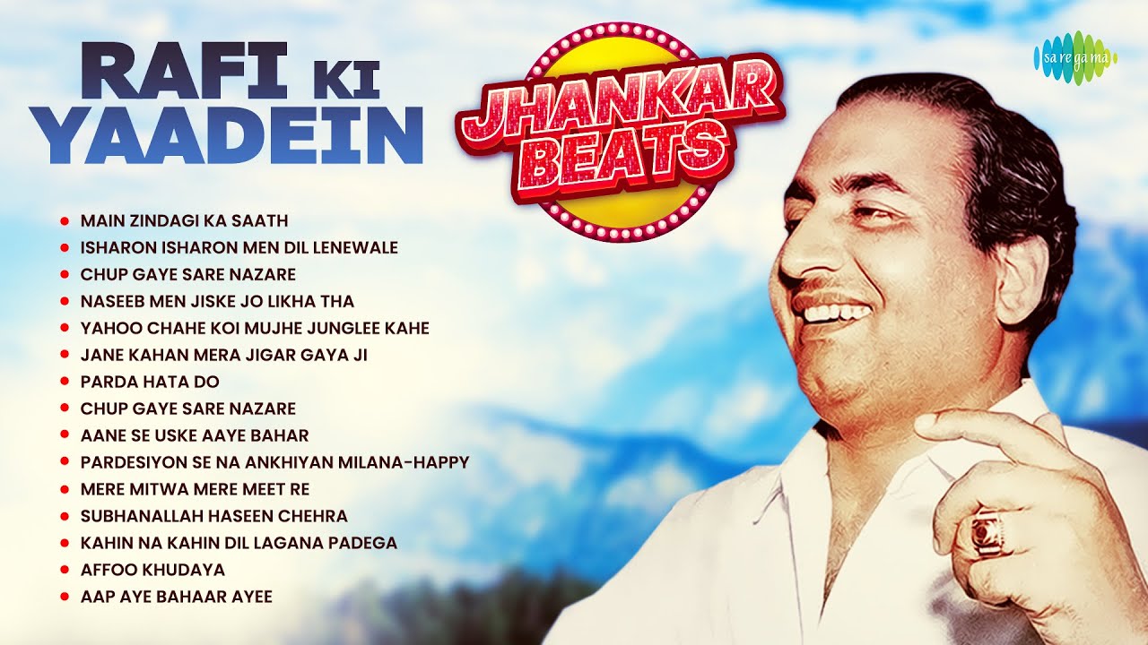 Rafi Ki Yaadein Jhankar Beats  Main Zindagi Ka Saath  Aane Se Uske Aaye Bahar  Parda Hata Do