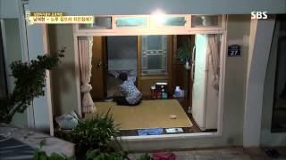백년손님-자기야 20131003 #18(12)