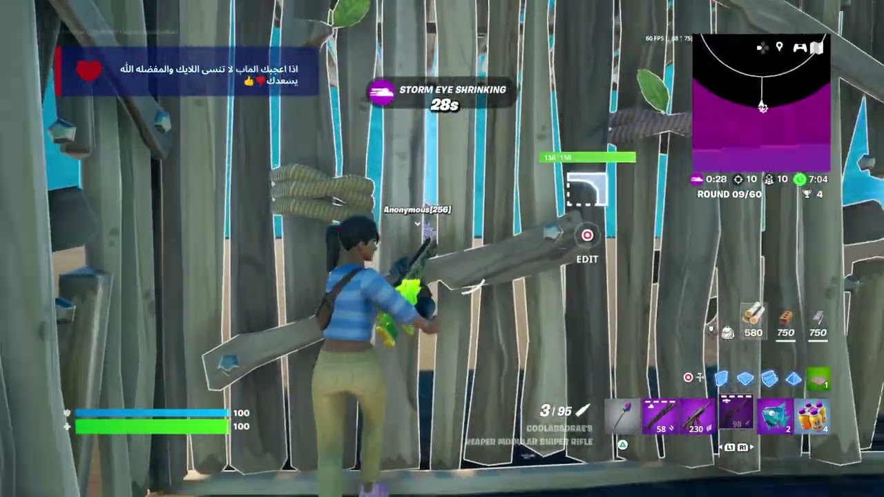 Fortnite_20250606182802