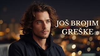 Još brojim greške – još jedna noć bez tebe / Čarobna duša