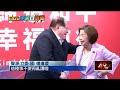藍白合作及台中市長選戰