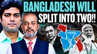 Bangladesh's Breaking Point, Yunus Jamat &amp; Elections, India's Game in the Future I Deep Haldar, Aadi