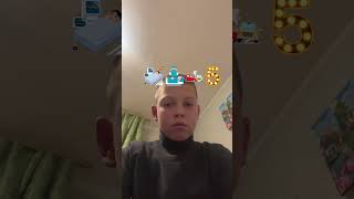 Капец