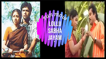 Lollu Sabha | Jayam | Maran | Swetha | Swaminathan | Monkey Ravi | Fun Mow