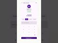 Flutter enter-amount keypad screen — one command install