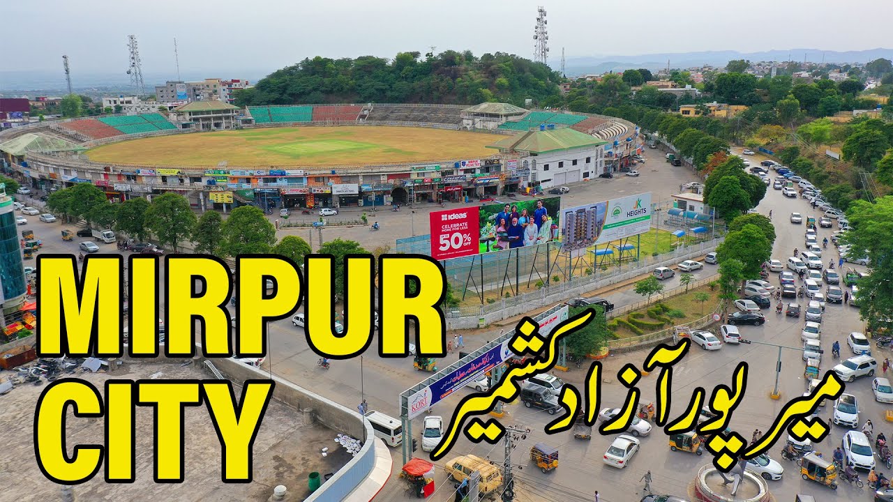 Mirpur City Complete Drone View | Drone Shot
