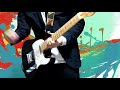 アウトサイダー/Eve  Guitar cover.