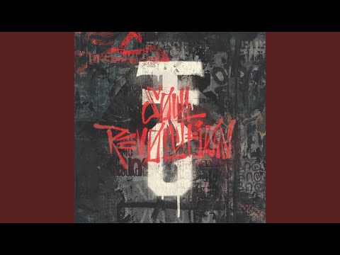 Fire From The Gods - Thousand Lifetimes