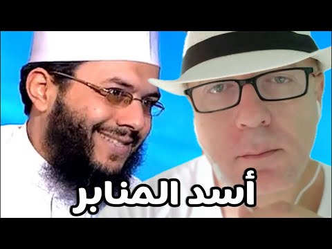 رسالة الاستاذ الدكتور الشيخ محمود شعبان من محبسه