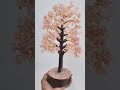 Rose Quartz Gemstone Tree #crystals #crystalsdotcom