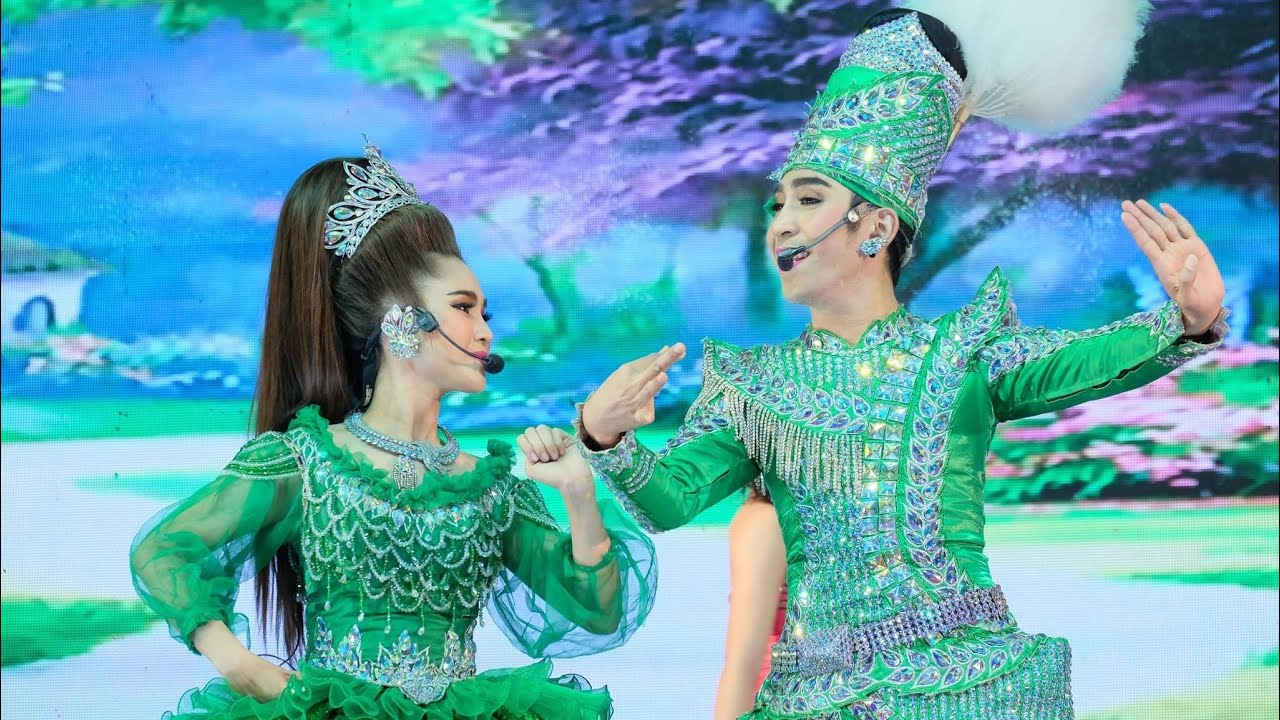 เกี้ยวพาราสีชุดสีเขี้ยวนางเอกวิรดา วงศ์เทวัญ &พระเอกวิชาญ หลานสมชาย