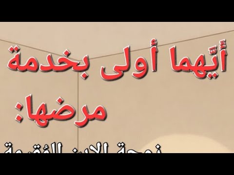 سؤال صعب خلينا نحكي لكل صراحة حطو اللايك والاشتراك يا حبايب القلب