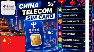 China Telecom SIM Card Codes 2026 | Balance Check &amp; Recharge Code customer service #worldwork50