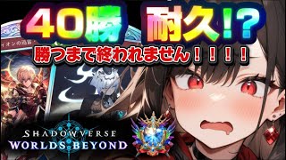 黒依るびの配信のサムネイル画像