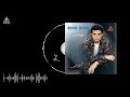 Amr Diab Rah Aolak Eih Official Audio عمرو دياب راح اقولك ايه 