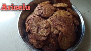 Ariselu /Andhara Ariselu /Perfect Ariselu Recipe  In Telugu
