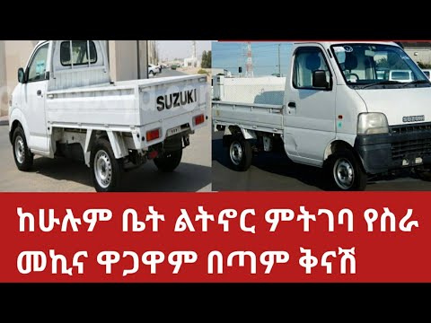 ቪዲዮ: ለጉድጓዶች (31 ፎቶዎች) - የብረት ቅስቶች ስሌት። በገዛ እጆችዎ ከመገለጫ ፓይፕ እንዴት እነሱን ማጠፍ? የዝርያዎች መግለጫ