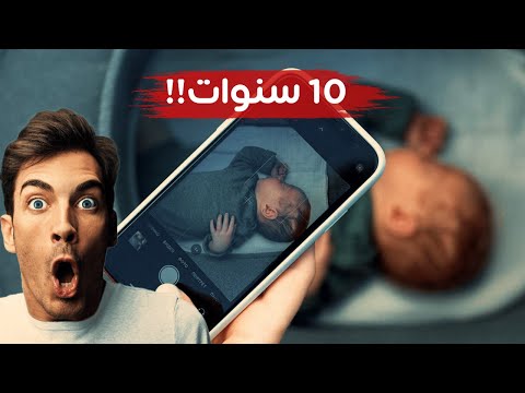 مفاجأة أصغر أم بريطانية 11 سنة حملت في سن ال 10 فقط