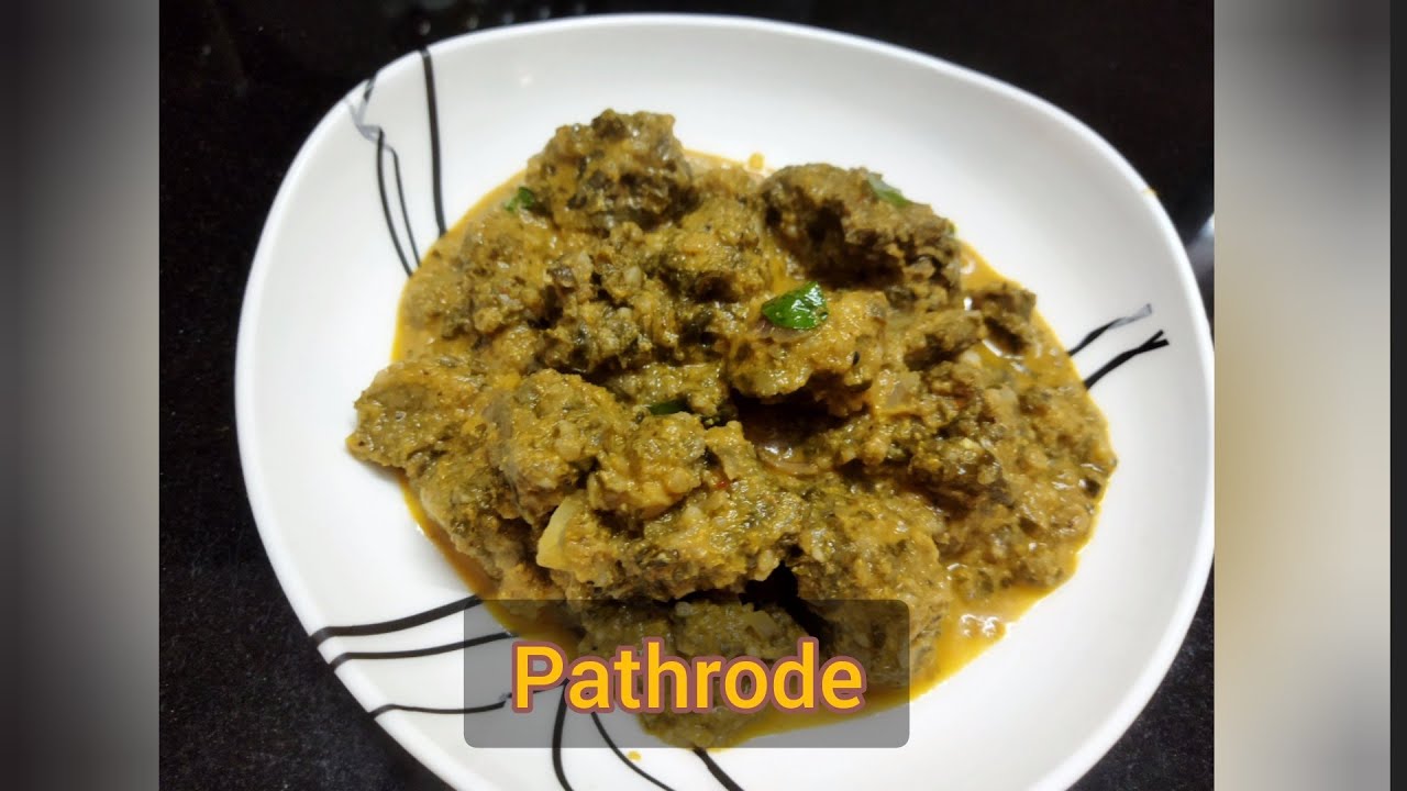 Pathrode Recipe | Mangalore style Recipe - YouTube