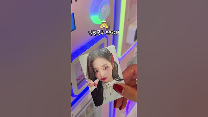 💿앨범깡 없이 무/조/건 최애포카만 뽑는 법?!❤️💿해운대 #포카아이