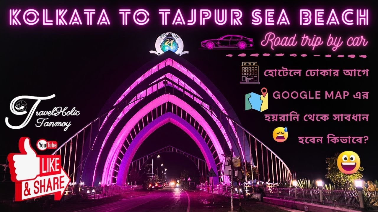 Kolkata to Tajpur Road Trip by Car 2023  An Exciting Weekend Trip to Tajpur Sea Beach from Kolkata