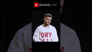 Градация имени Павел